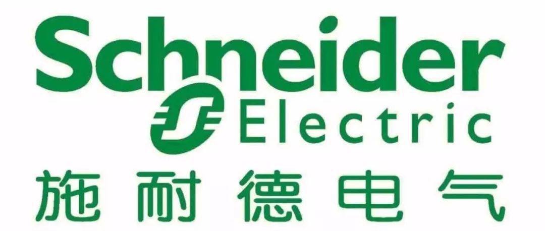 施耐德電氣logo