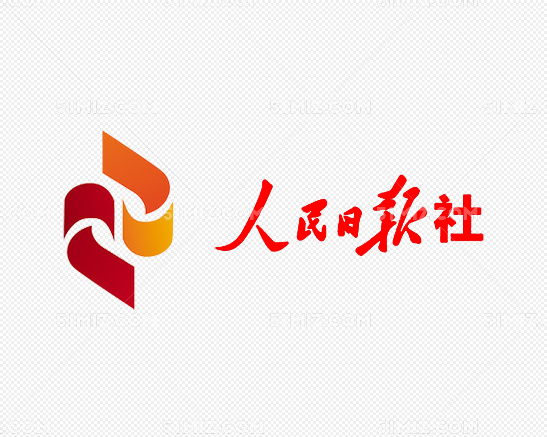 锐雅新闻 - 新华网和人民日报报道锐雅(中国)出席2020中国绿公司年会-锐雅（中国）有限公司