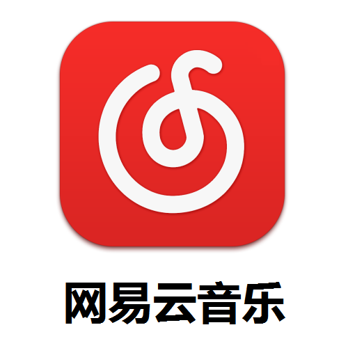 网易云音乐logo