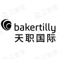 天職國際會計師事務所logo