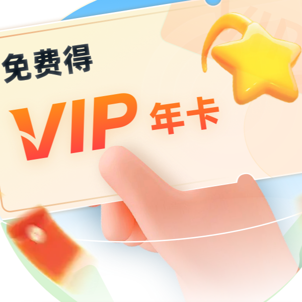 0425-3香港大学