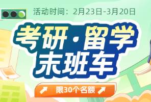 0707顾问资讯