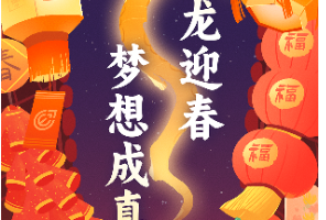 0707顾问资讯-视频